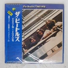 BEATLES 1967-1970 APPLE EAP9034B Japan OBI VINYL 2LP