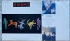 HEART - ❤️- BAD ANIMALS  - 1st PRESS VINYL LP  - A-1 / B-6