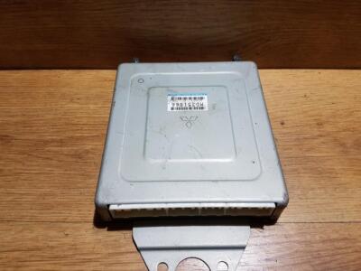 Mitsubishi Carisma 1998 ECU Engine Computer (Engine Control Unit)  #146953-71