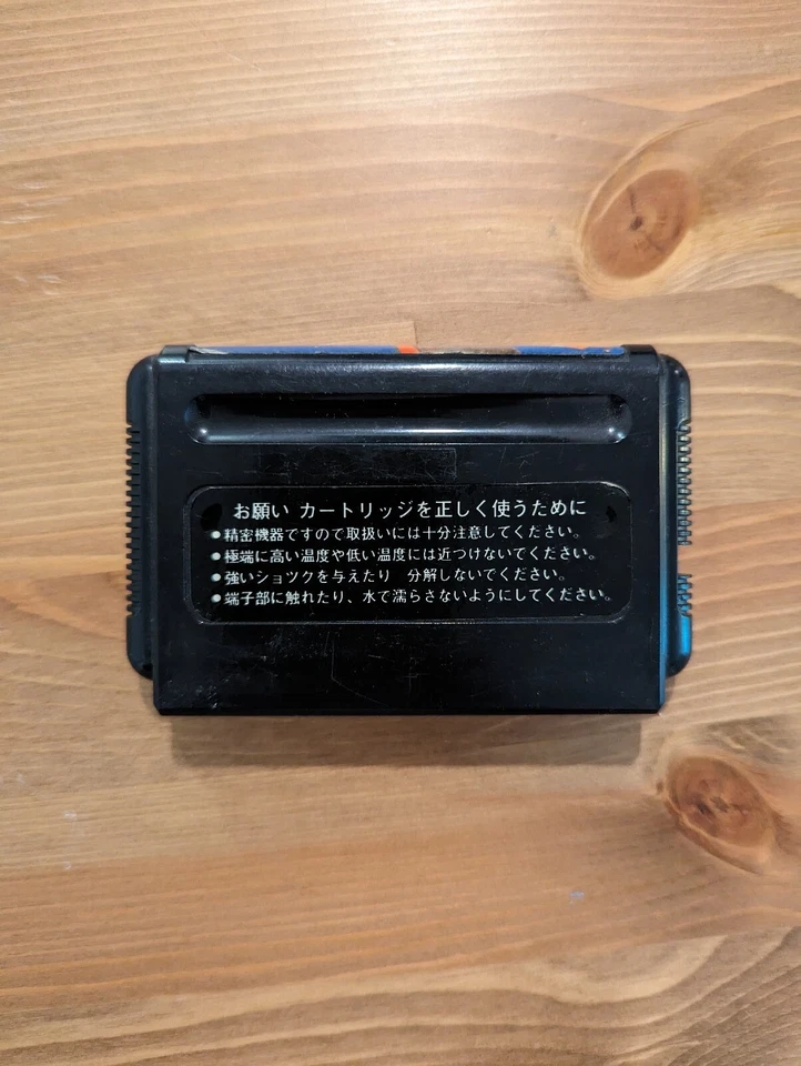 Tetris - Sega Megadrive - Cart Only vintage Bootleg Unofficial RARE Genesis - Image 2 of 4