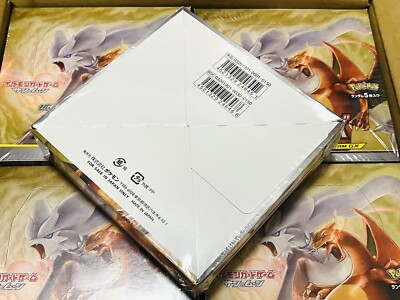 duaトウコ55枚　ふうせん50枚　マシマシラ30枚 Pokémon toy Moncore MS-49 Metamon|Moncolle|Limited edition