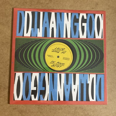 In Your Beat Django Django record LP [RSD] Record store day 2018 New & Sealed
