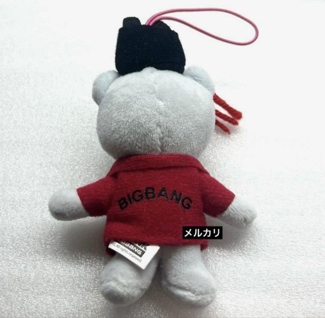 BIGBANG KRUNK GD G-Dragon Plush Mascot Doll KPOP | eBay