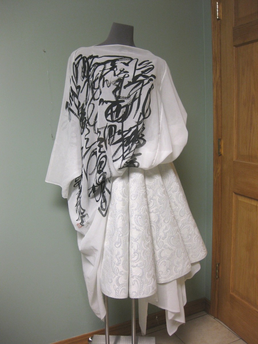 Junya Watanabe Sheer & Jacquard Dress S Wang Dongling Calligraphy