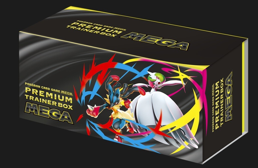 Pokemon Card Premium Trainer Box MEGA Japanese Mega Brave