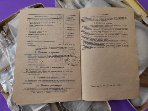 JUEGO DENTAL MÉDICO MILITAR SOVIÉTICO VINTAGE EN EMBALAJE ORIGINAL URSS - Imagen 9 de 24
