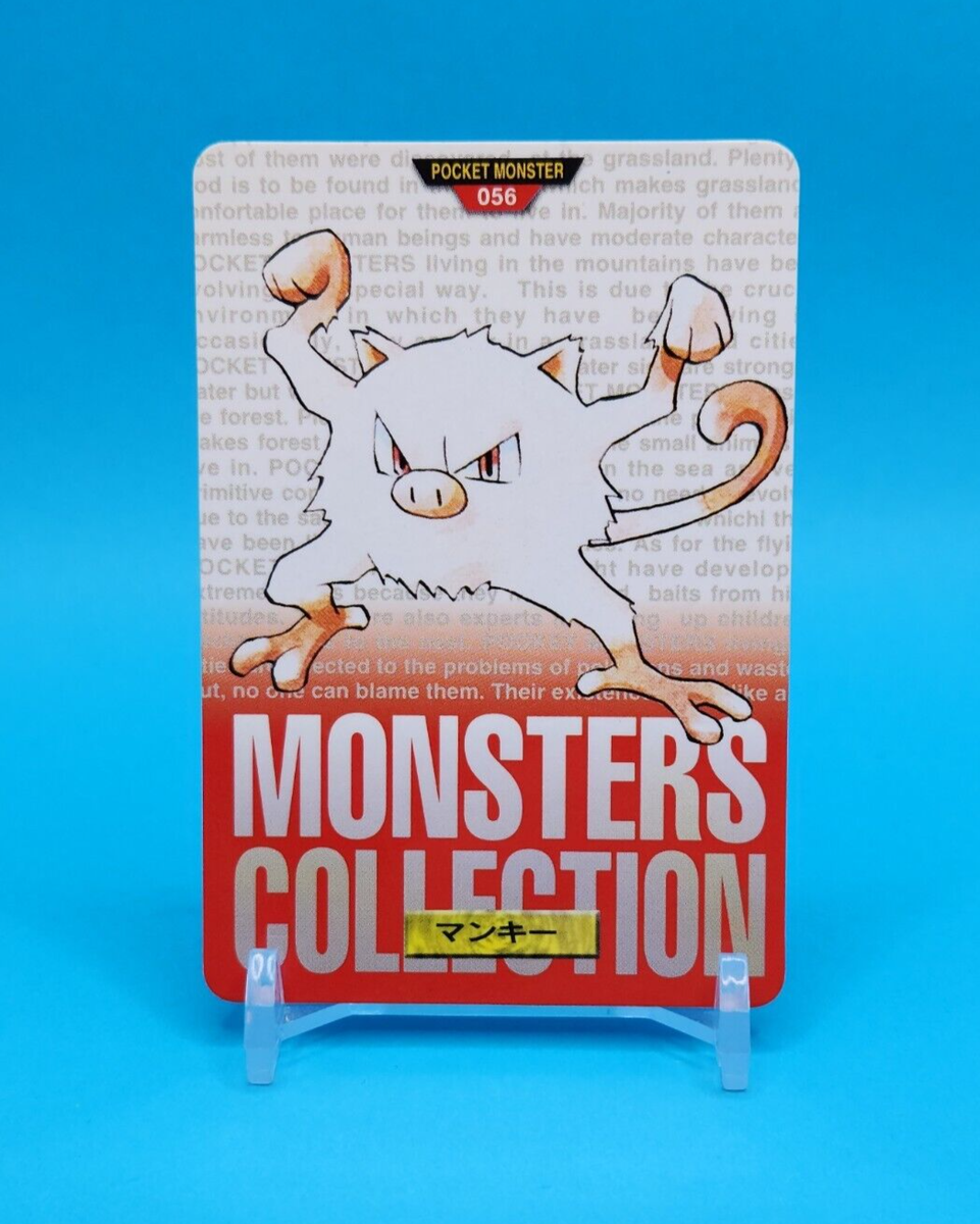 Pokemon Card Japanese - Mankey No. 056 - Bandai Carddass - Red | eBay
