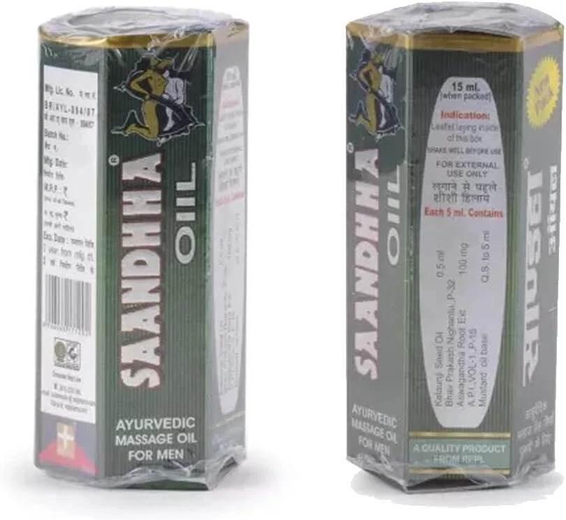 5件100%原装阿育吠陀Sandha Saandhha Sanda油15毫升男士按摩油复制品 — 第 2/4 张图片