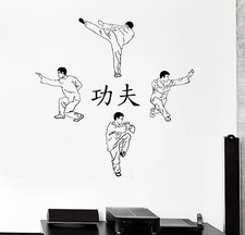 Wall Sticker Sport Kung Fu Karate Martial Arts Fighting Vinyl Decal z3011 