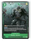 ホーディ・ジョーンズ (Alt Art)