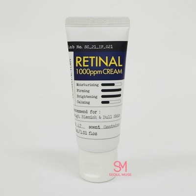 DERMA FACTORY Retinal 1000ppm Cream 30mL K-Beauty 