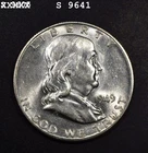 1949-S Franklin Half Dollar "BU" *Free S/H After 1st Item*