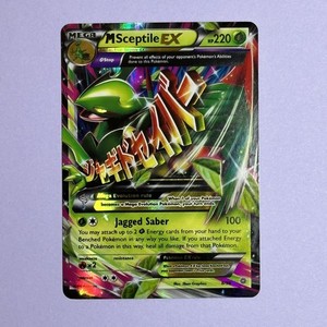 MEGA SCEPTILE K♣メガジュカイン PSA9 ポケモントランプ Mega Sceptile Pokemon | eBay