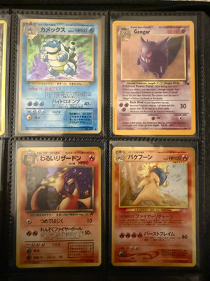Vintage Pokemo Karten Pack - Alte Pokemon Karten LOT!
