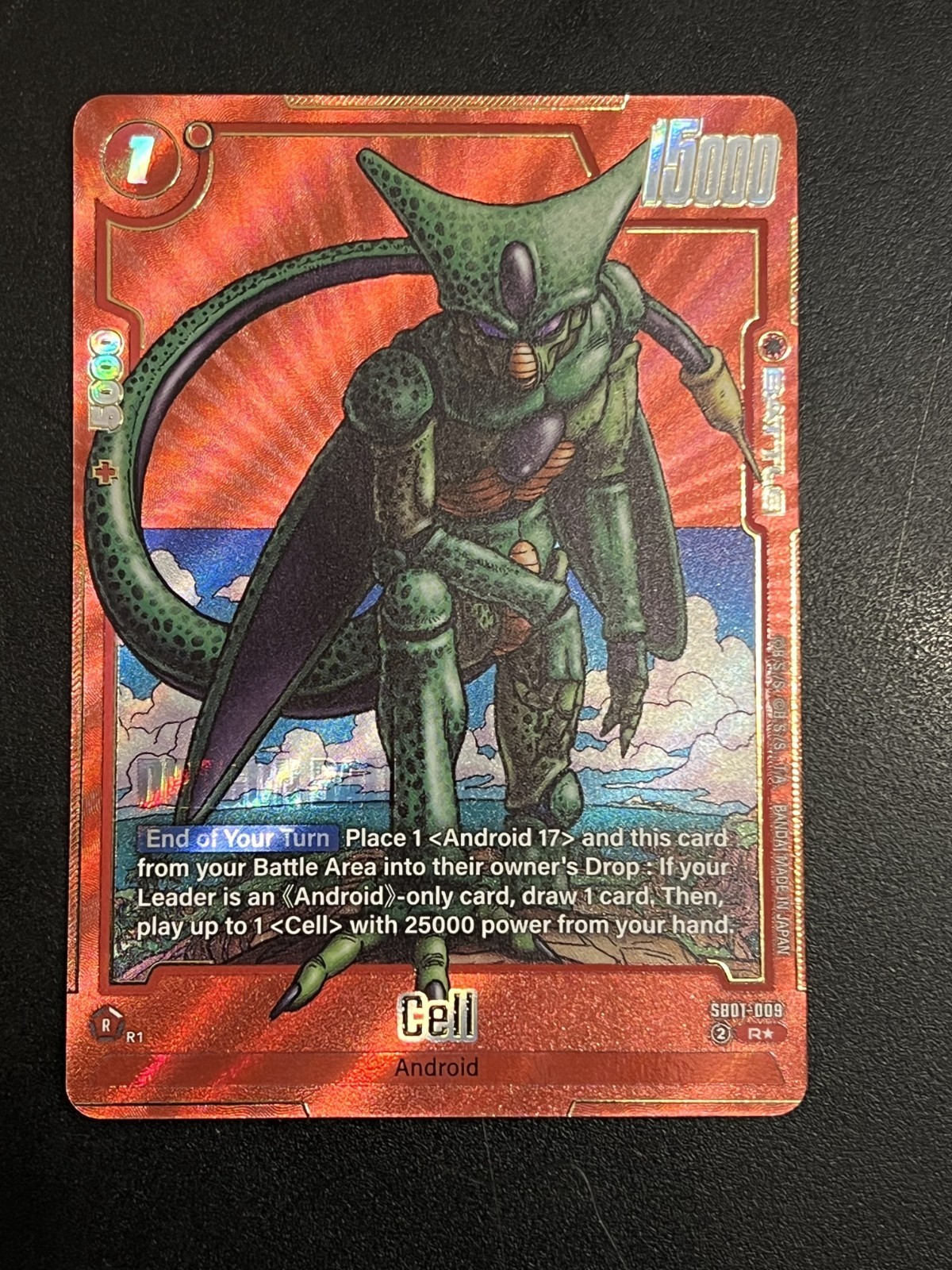 Dragon Ball Super Fusion World - Manga Booster -Cell - SB01-009 (Alternate Art)