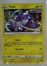 Toxel 2022 Pokémon TCG #SWSH209 Sword & Shield Fusion Strike STAMPED Cosmos Holo