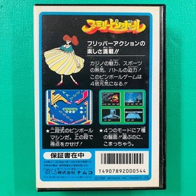 [Box with postcard] Famicom Family Pinball FC