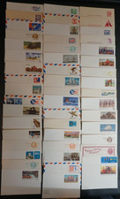 Lot of 49 mint Postal cards all different
