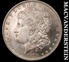 1879-S Morgan Dollar - Choice Gem Brilliant Uncirculated  Proof-Like  #K1015