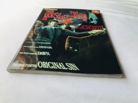 The House of the Dead 2 Perfect Guide Strategy Book First Edition DC Dream Cast