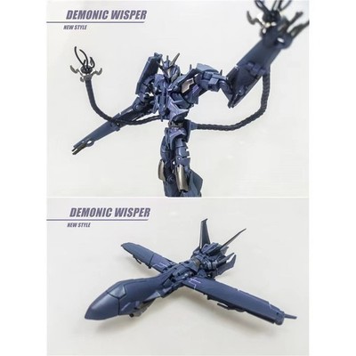  APC Toys Demoic Whisper TFP Soundwave 2.0 Version Action Figure Toy in Box