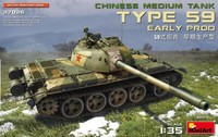 Type 59 Early Prod. Chinese Mittel Tank 1:3 5 Kunststoff Modell Kit Miniart