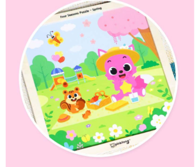 Pinkfong Spring Season Wood Puzzle Wooden Toy 9 Pcs For Baby ONLY