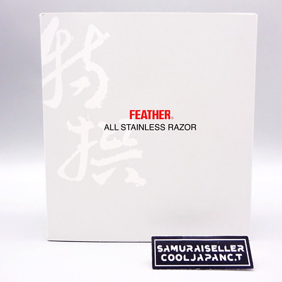 FEATHER Tokusen double-edged stainless steel Leather N Japan NEW