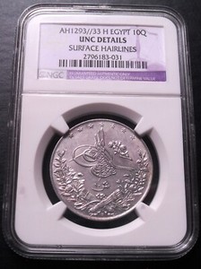 AH 1293 /33 H Egypt 10 Q , NGC Unc. details , nice silver coin      #1441, 41-15