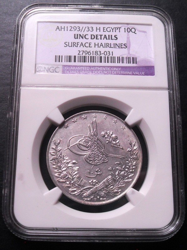 AH 1293 /33 H Egypt 10 Q , NGC Unc. details , nice silver coin      #1441, 41-15