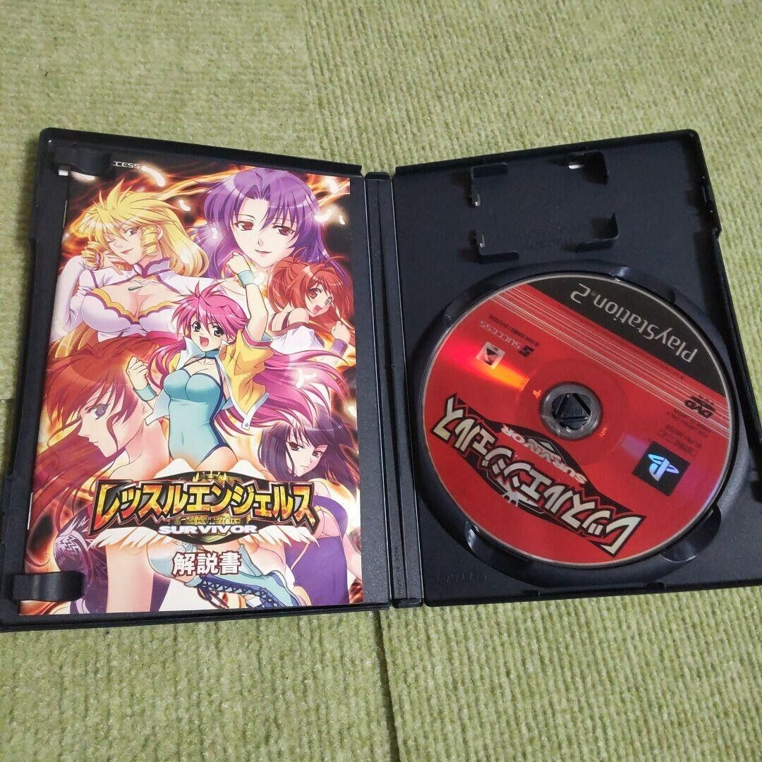 Wrestle Angels Survivor PS2 Import Japan | eBay Wrestle Angels Survivor PS2 Import Japan | eBay