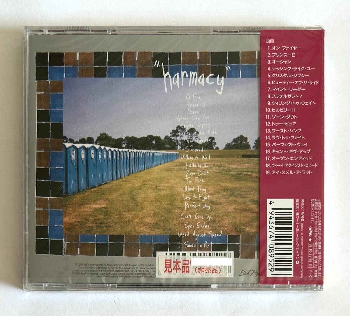 ◾️USオリジナル盤■SEBADOH / セバドー■Harmacy / 1996 Harmacy - Album by Sebadoh | Spotify