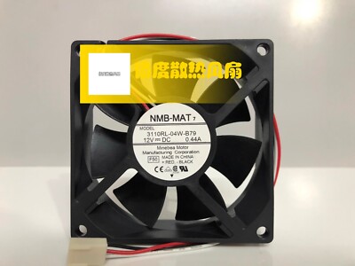 NMB 8025 DC12V 0.44A 3110RL-04W-B79 Cooling Fan
