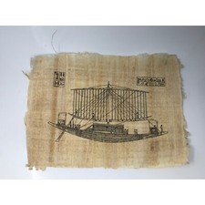 Egyptian Papyrus Ink Art Mourad?
