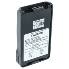 Battery for Kenwood NX-320E3 NX-320E NX-3220 NX-320E2 NX3220 NX3300 1300mAh
