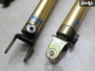 Ohlins BCNR33 BNR34 Skyline GT-R Coilovers Eibach Springs