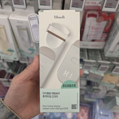 Fillimilli Easy Curling Heating Eyelash Curler USB Rechargeable Type 