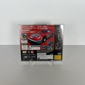 Import Sega Saturn - Daytona USA Circuit Edition - Japan Japanese US SELLER