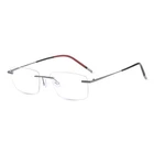 Premium Pure Titanium Rimless Anti-reflection Polycarbonate Nearsighted Glasses