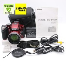 Nikon COOLPIX P510 kompakte Digitalkamera getestet funktionierender...