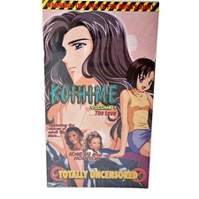 KOIHIME Volume 1 The Love Totally Uncensored SEALED Anime VHS OOP