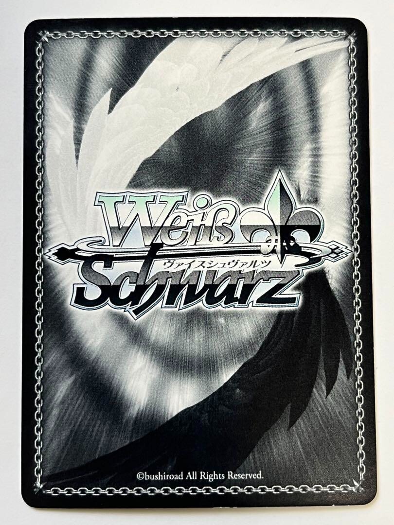 Signed Weiss Schwarz Gurren Lagann NIA SSP Card GL/S52 Signed Weiss Schwarz Gurren Lagann NIA SSP Card GL/S52