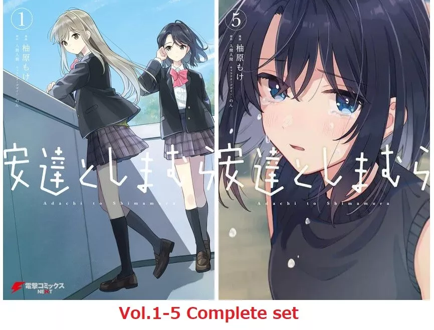 Adachi and Shimamura Light Novel Book Series