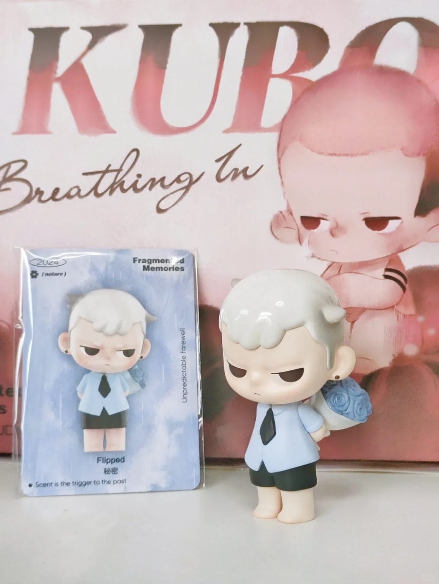 POP MART KUBO Breathing In Series Blind box Confirmed POP MART KUBO Breathing In Series Blind box Confirmed
