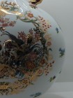 Picture 13 of 23