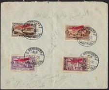 LEBANON PALESTINE 1926 AIR MAIL SET SG 75 78 TIED BEIROUTH RP TO JERUSALEM V RAR