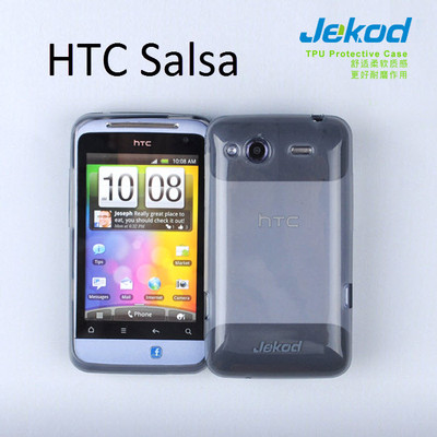 Jekod black TPU gel silicone case cover + screen protector for HTC Salsa