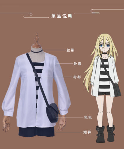 Anime Angels of Death Ray Rachel Gardner Uniform Sets Halloween