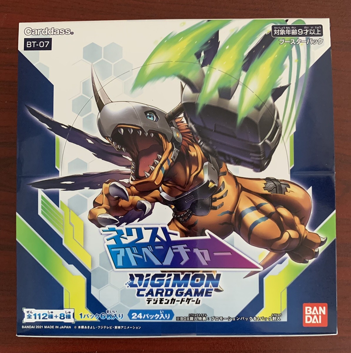 digimon tcg next adventure bt07 booster box Digimon Card Game 
