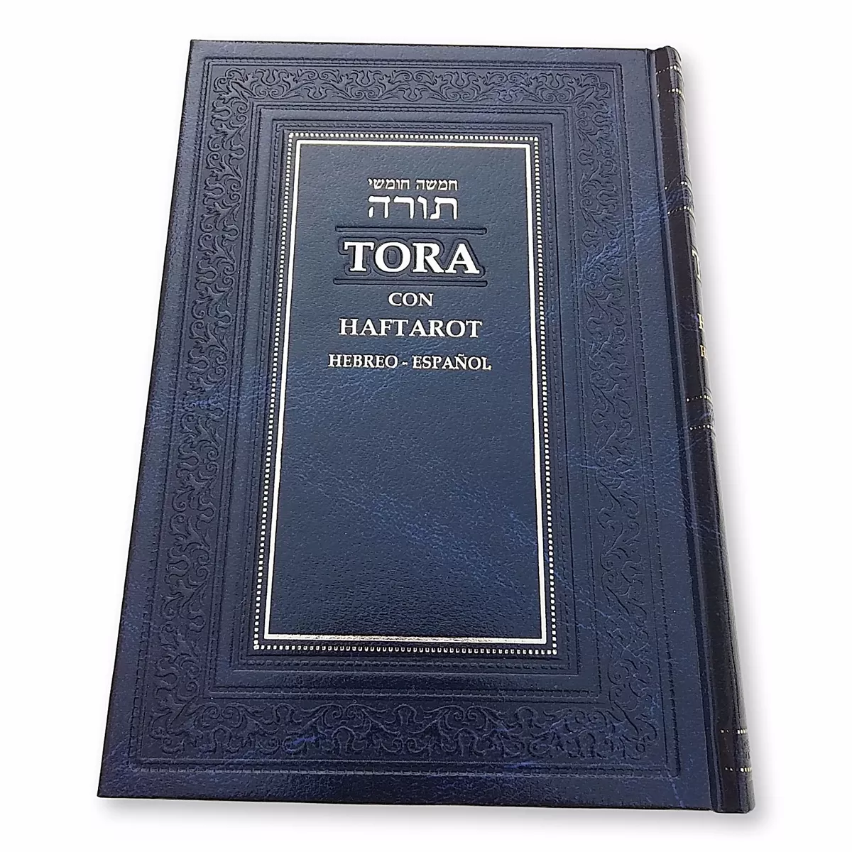 Gruñón Descuido Fondos Spanish &amp; Hebrew Torah Libro Oración Judío Española Pentateuco | eBay